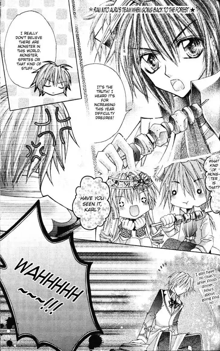 My Prince-Sama Chapter 7 page 21 - Chapter 7