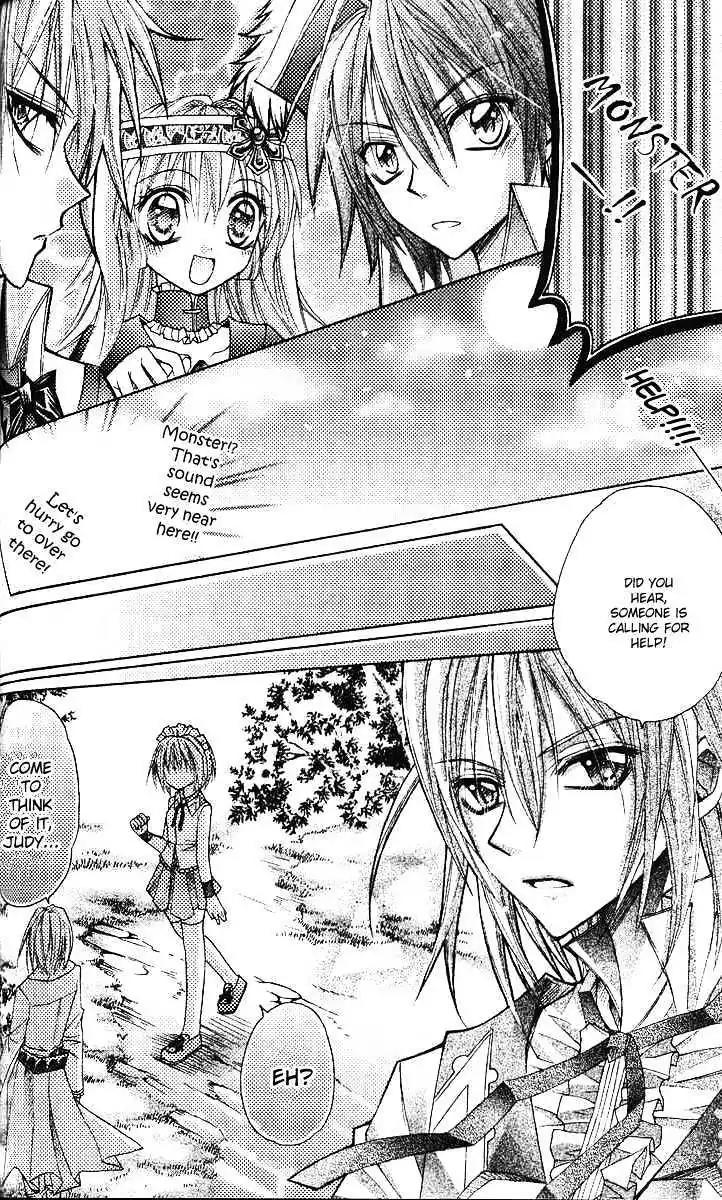 My Prince-Sama Chapter 7 page 22 - Chapter 7