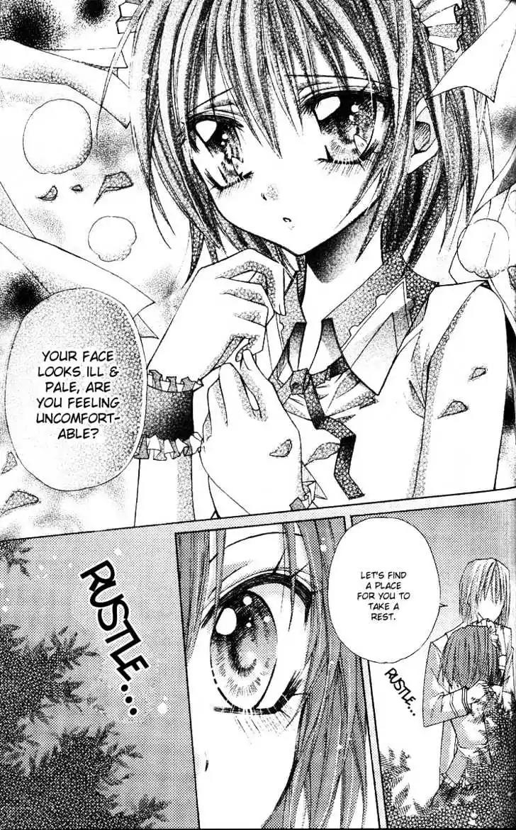 My Prince-Sama Chapter 7 page 23 - Chapter 7