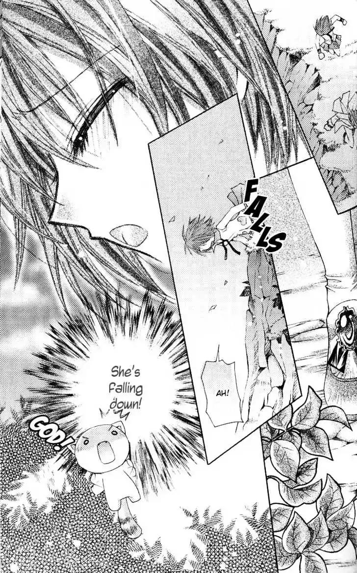 My Prince-Sama Chapter 7 page 25 - Chapter 7