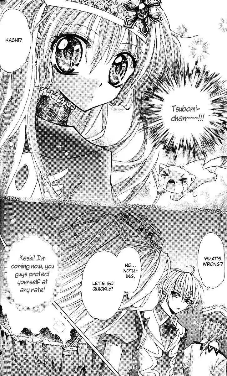 My Prince-Sama Chapter 7 page 26 - Chapter 7