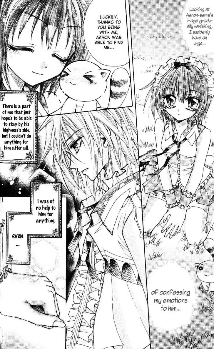My Prince-Sama Chapter 7 page 30 - Chapter 7