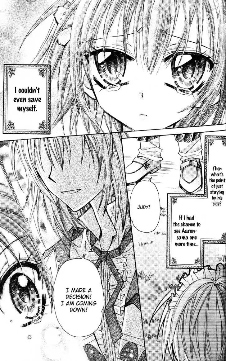 My Prince-Sama Chapter 7 page 31 - Chapter 7