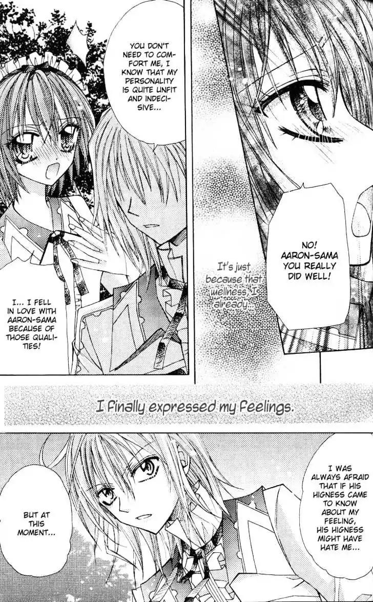 My Prince-Sama Chapter 7 page 33 - Chapter 7