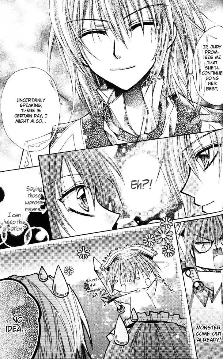 My Prince-Sama Chapter 7 page 36 - Chapter 7