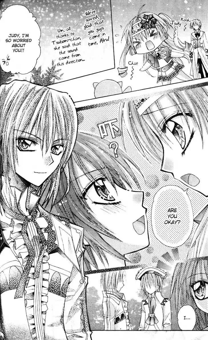 My Prince-Sama Chapter 7 page 37 - Chapter 7