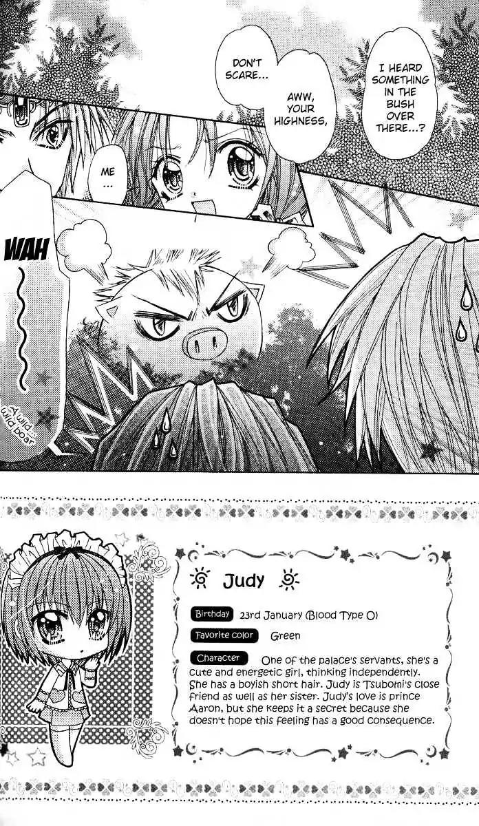 My Prince-Sama Chapter 7 page 4 - Chapter 7
