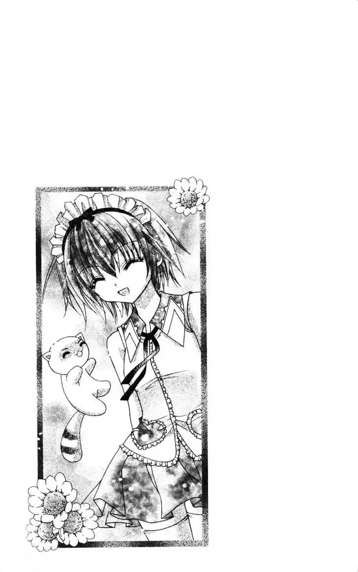 My Prince-Sama Chapter 7 page 40 - Chapter 7
