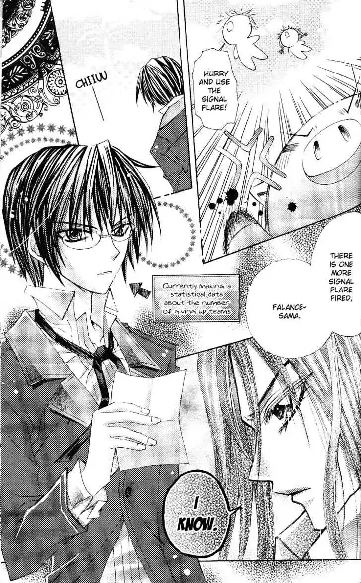 My Prince-Sama Chapter 7 page 5 - Chapter 7