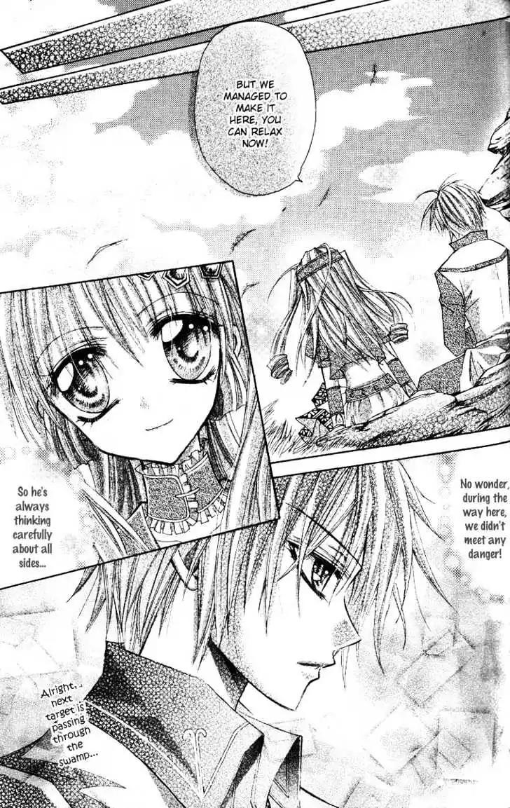 My Prince-Sama Chapter 7 page 9 - Chapter 7