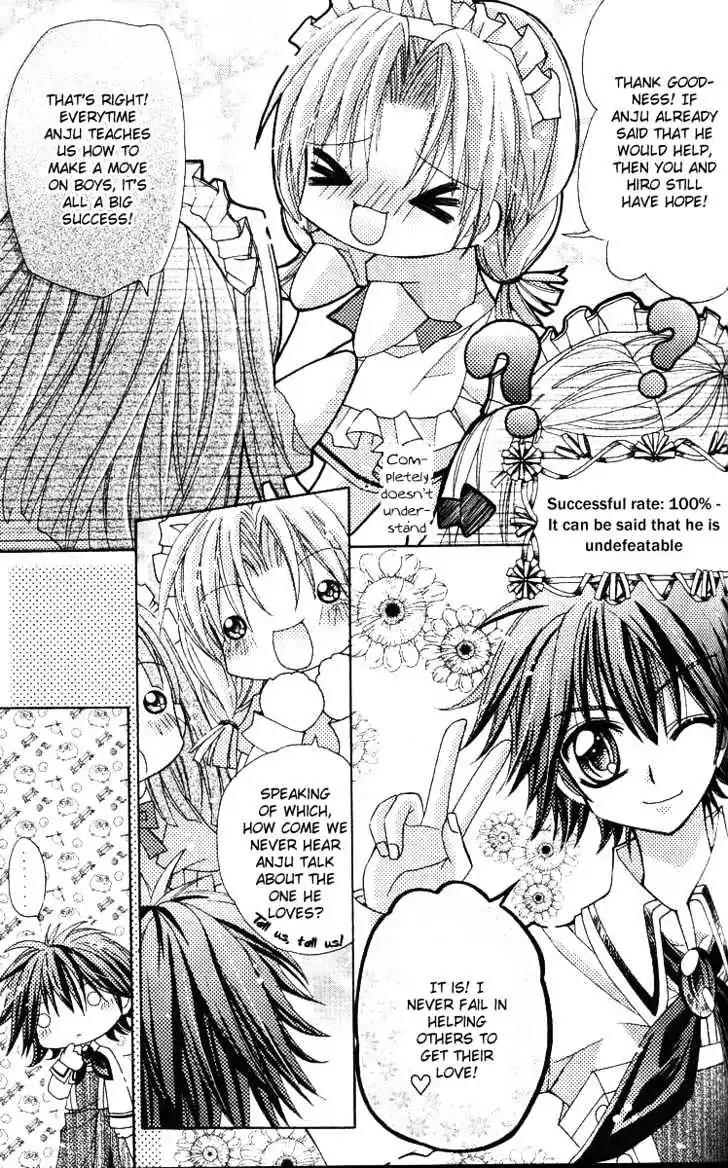 My Prince-Sama Chapter 8 page 10 - Chapter 8