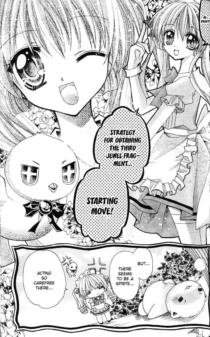 My Prince-Sama Chapter 8 page 16 - Chapter 8