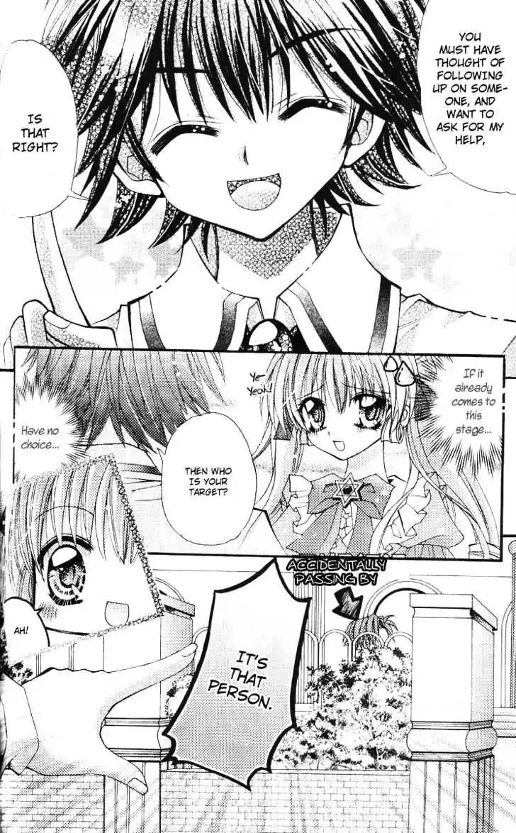My Prince-Sama Chapter 8 page 19 - Chapter 8