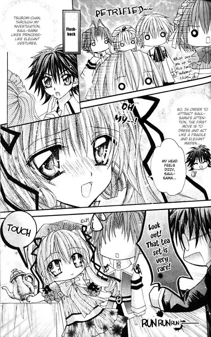 My Prince-Sama Chapter 8 page 24 - Chapter 8