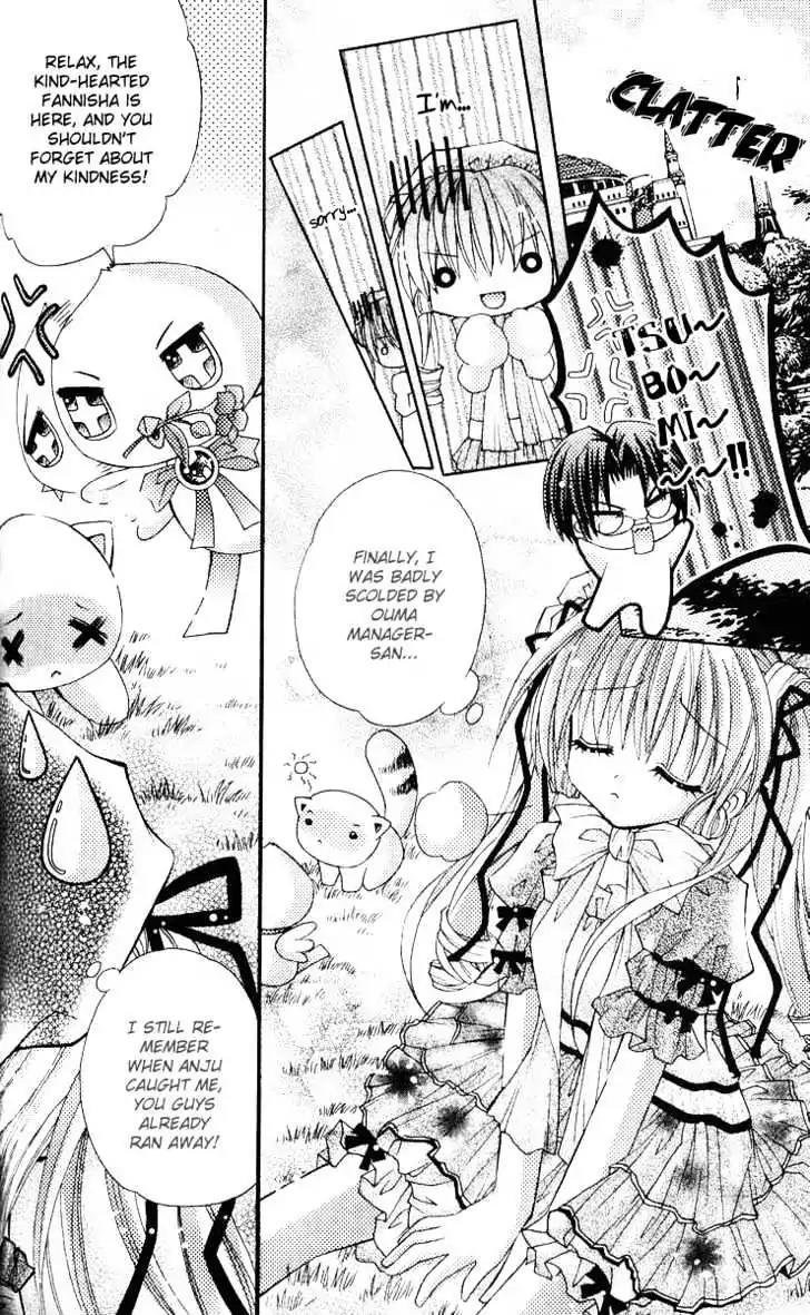 My Prince-Sama Chapter 8 page 25 - Chapter 8