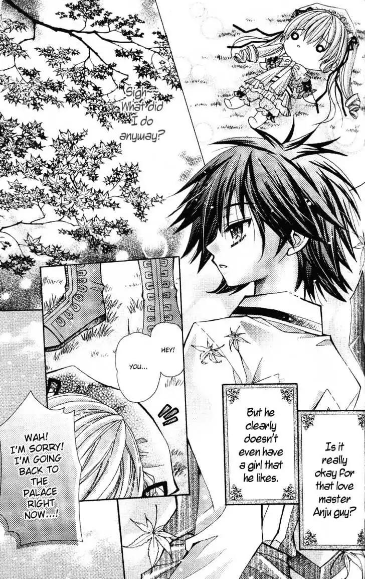 My Prince-Sama Chapter 8 page 26 - Chapter 8