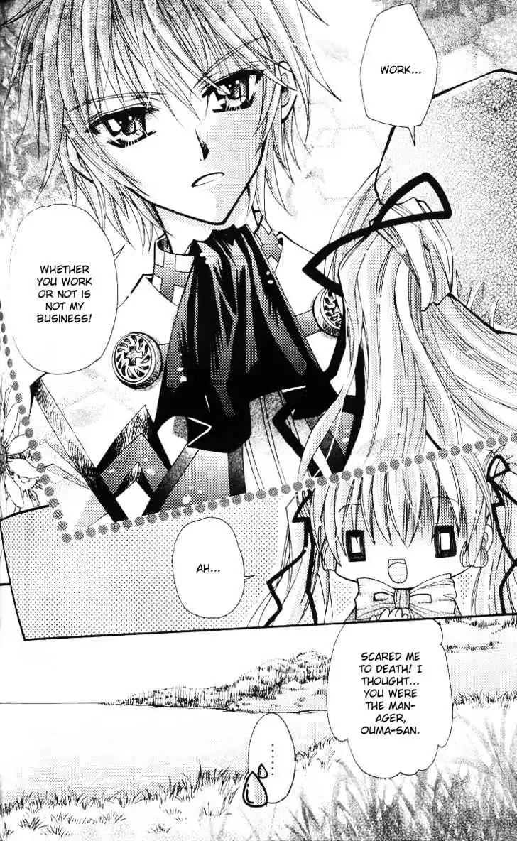 My Prince-Sama Chapter 8 page 27 - Chapter 8