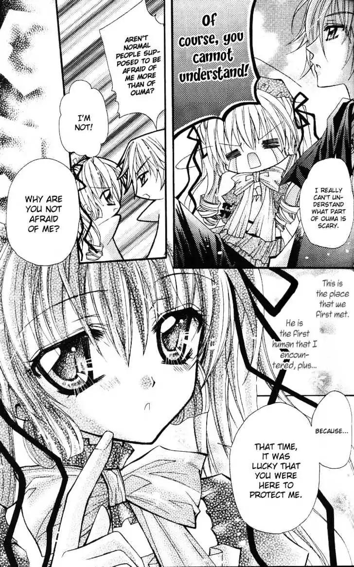 My Prince-Sama Chapter 8 page 28 - Chapter 8