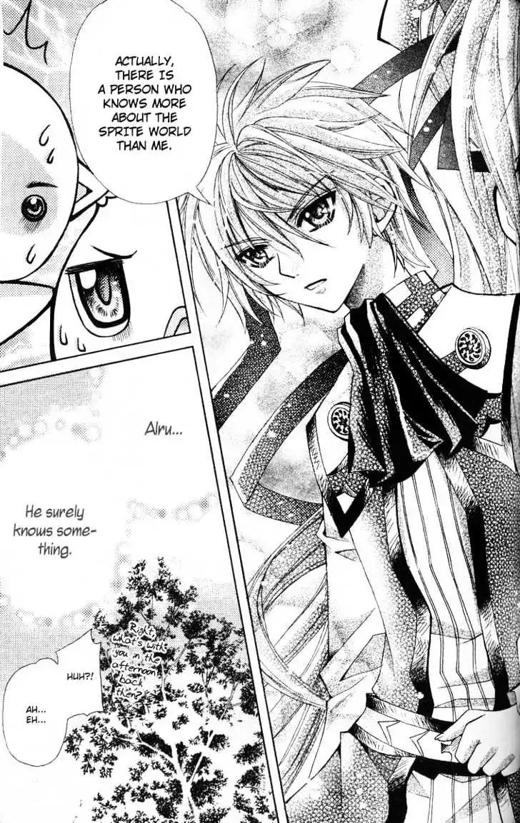 My Prince-Sama Chapter 8 page 32 - Chapter 8