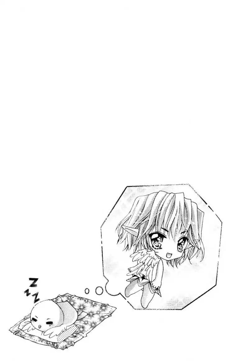 My Prince-Sama Chapter 8 page 34 - Chapter 8