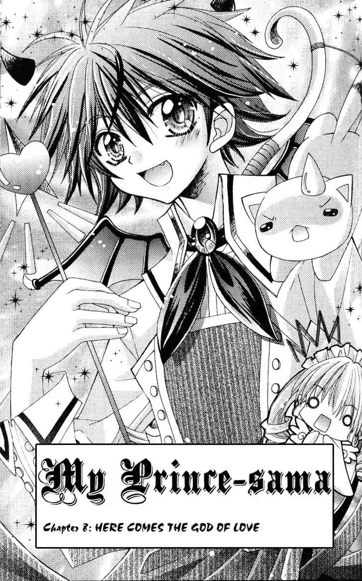 My Prince-Sama Chapter 8 page 4 - Chapter 8