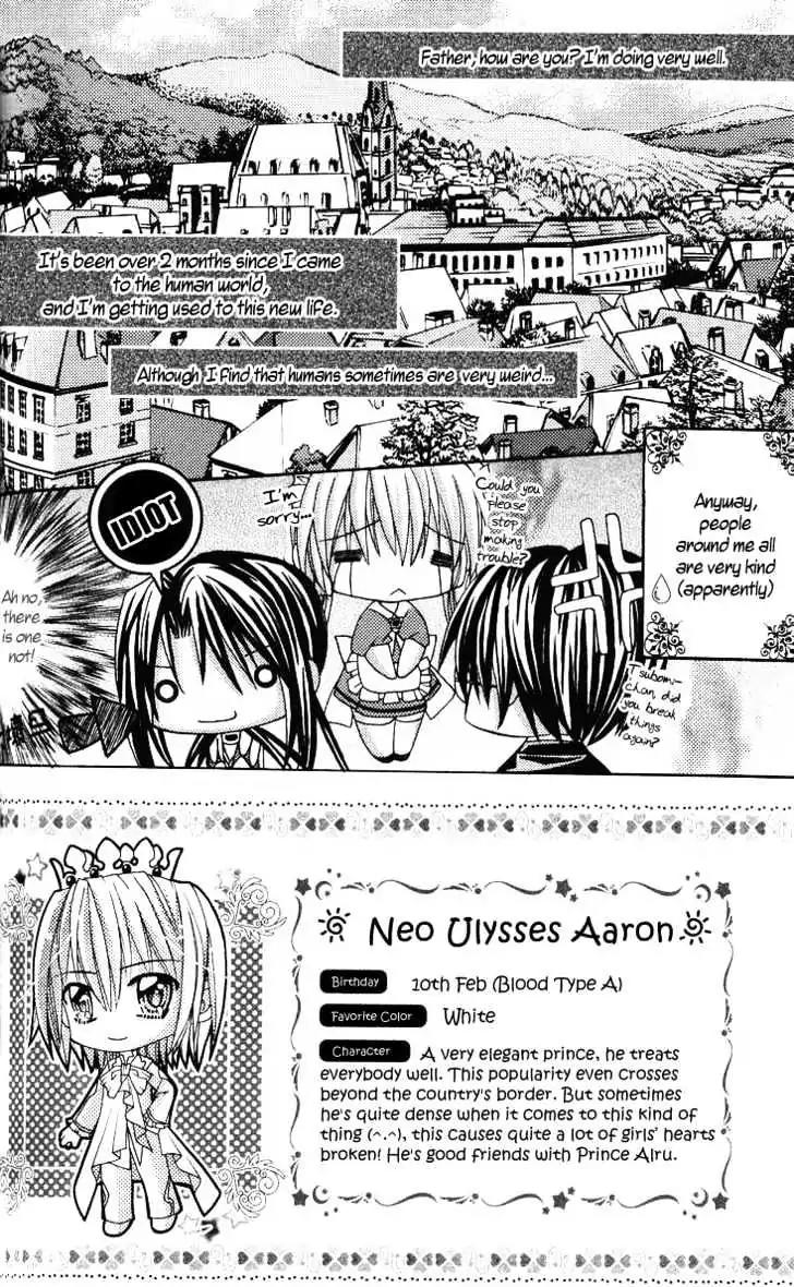 My Prince-Sama Chapter 8 page 5 - Chapter 8
