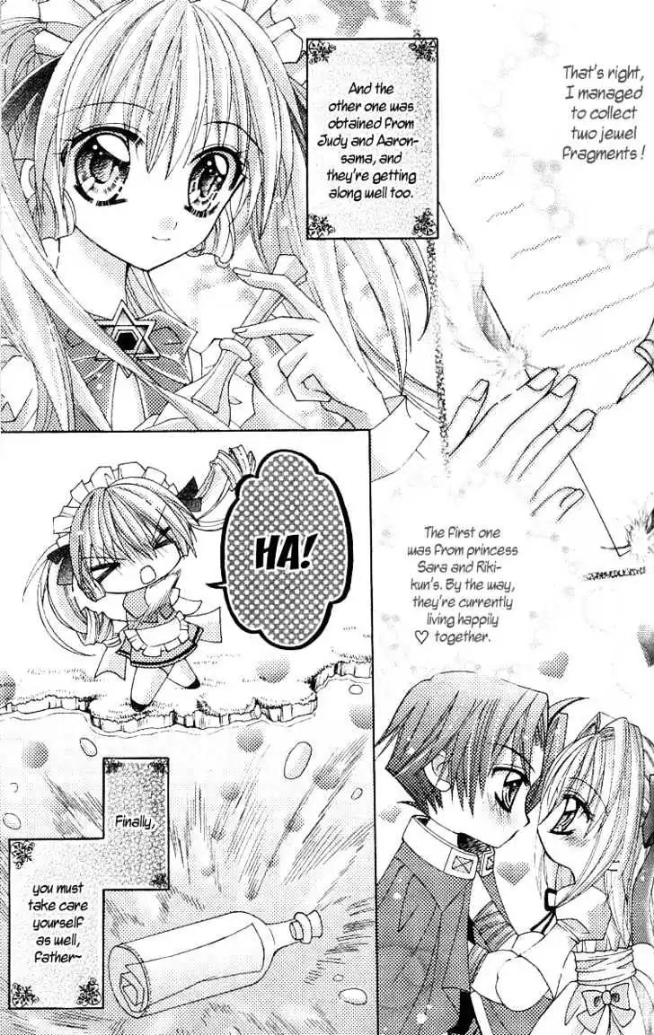 My Prince-Sama Chapter 8 page 6 - Chapter 8