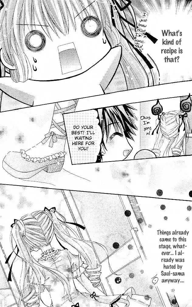 My Prince-Sama Chapter 9 page 17 - Chapter 9
