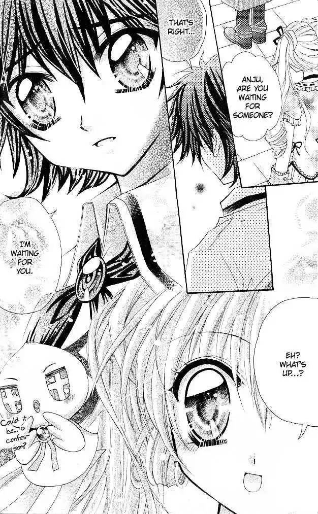 My Prince-Sama Chapter 9 page 5 - Chapter 9