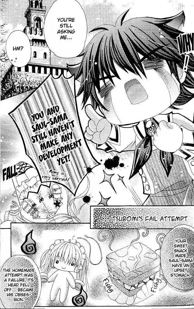 My Prince-Sama Chapter 9 page 6 - Chapter 9