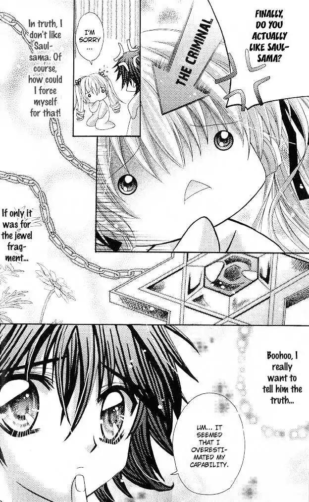 My Prince-Sama Chapter 9 page 7 - Chapter 9