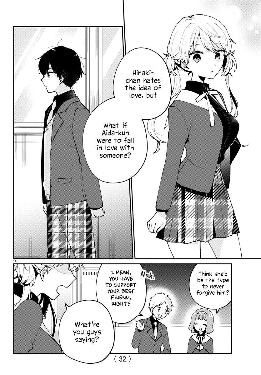 My Princess Childhood Friend Chapter 1 page 16 - Chapter 1