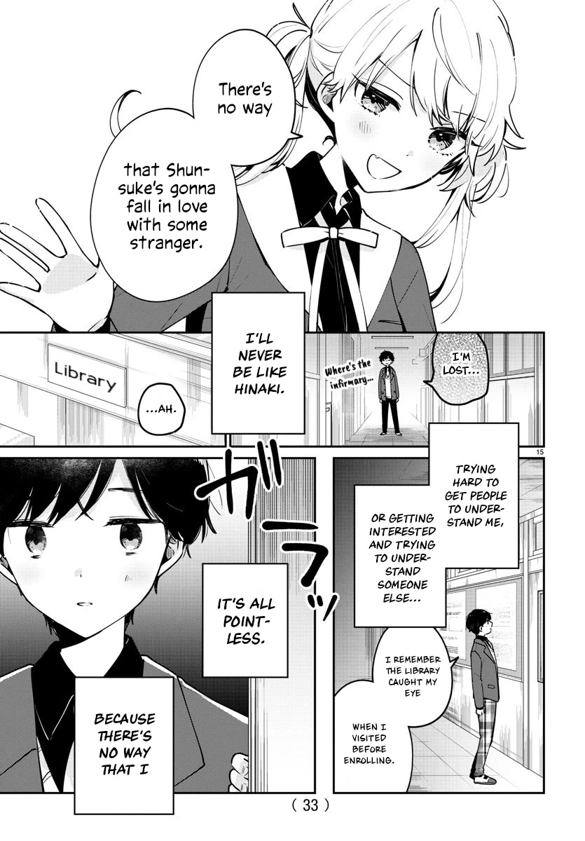 My Princess Childhood Friend Chapter 1 page 17 - Chapter 1