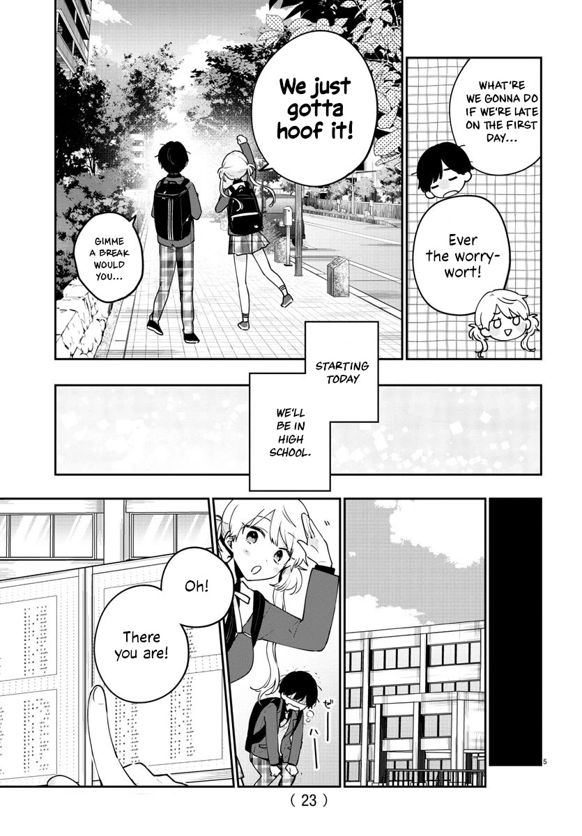 My Princess Childhood Friend Chapter 1 page 7 - Chapter 1