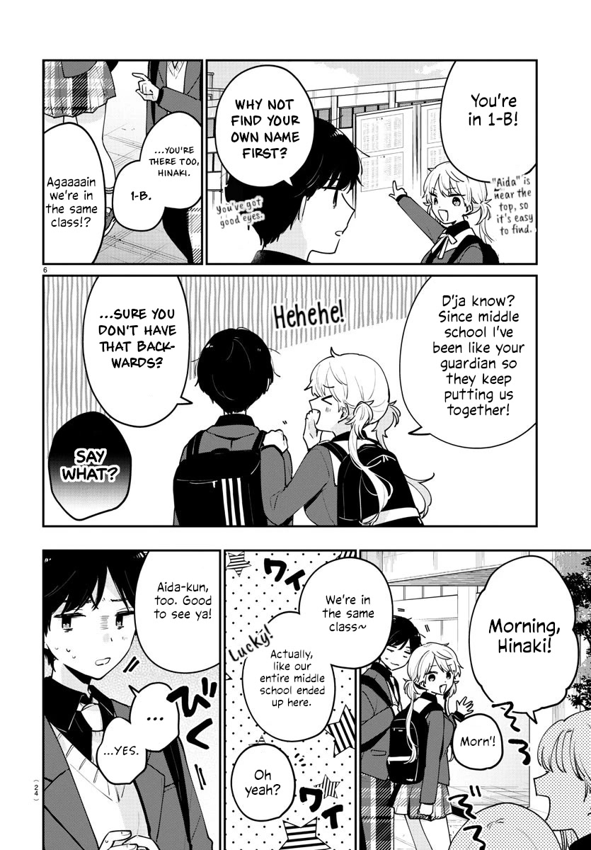My Princess Childhood Friend Chapter 1 page 8 - Chapter 1
