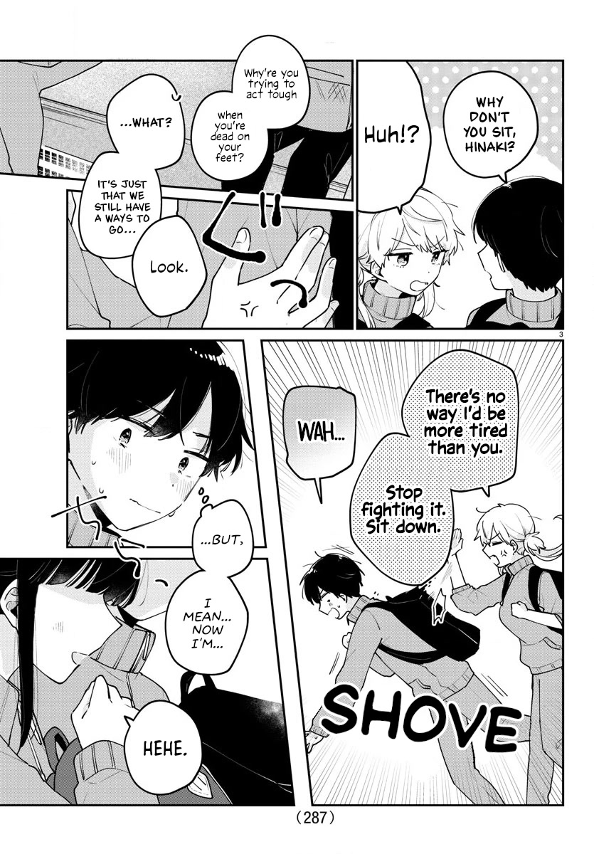 My Princess Childhood Friend Chapter 10 page 3 - Chapter 10