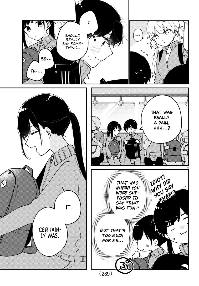 My Princess Childhood Friend Chapter 10 page 5 - Chapter 10