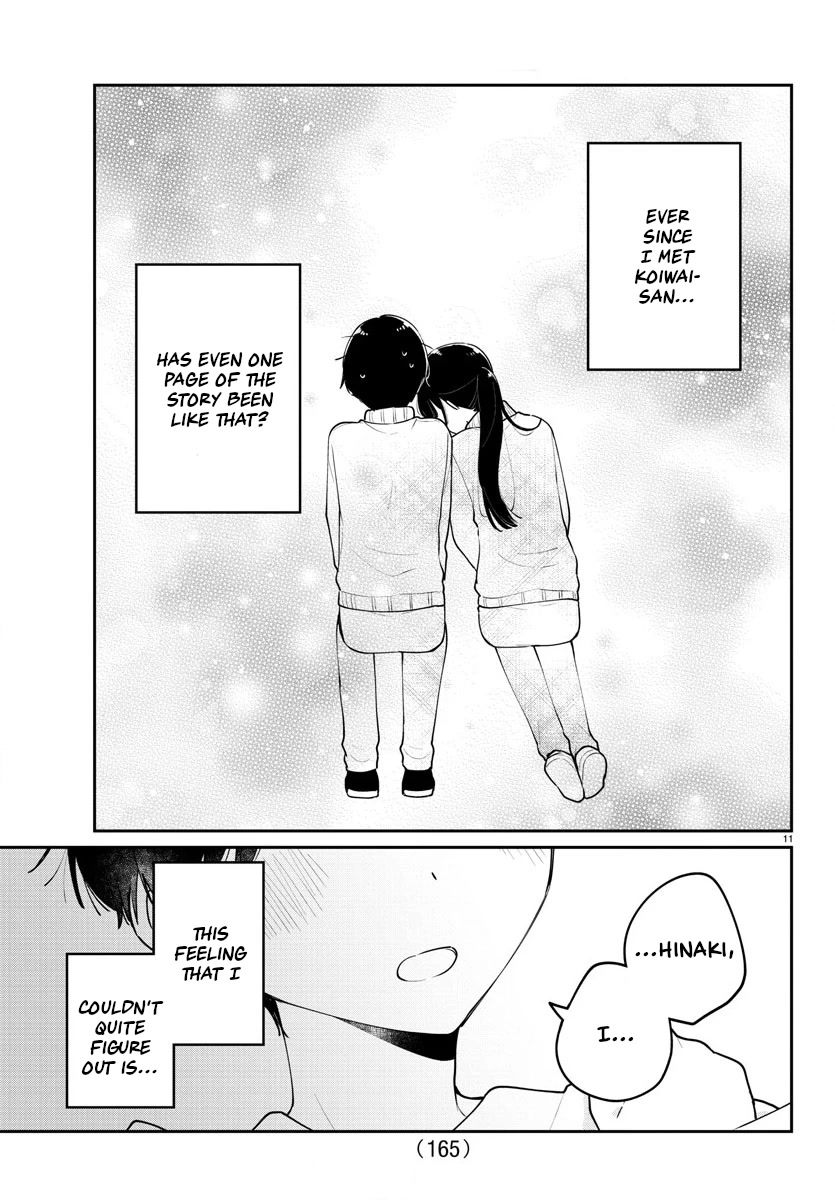 My Princess Childhood Friend Chapter 11 page 11 - Chapter 11