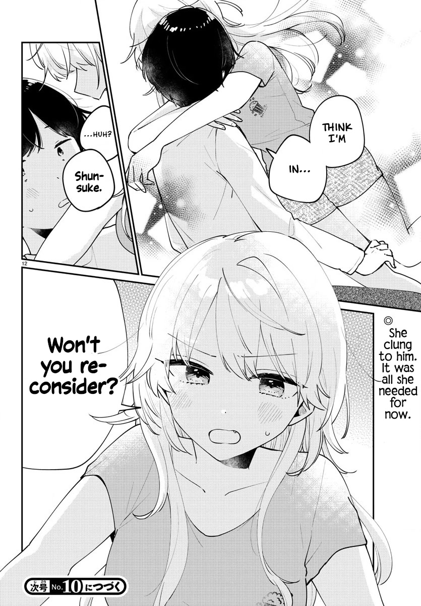 My Princess Childhood Friend Chapter 11 page 12 - Chapter 11
