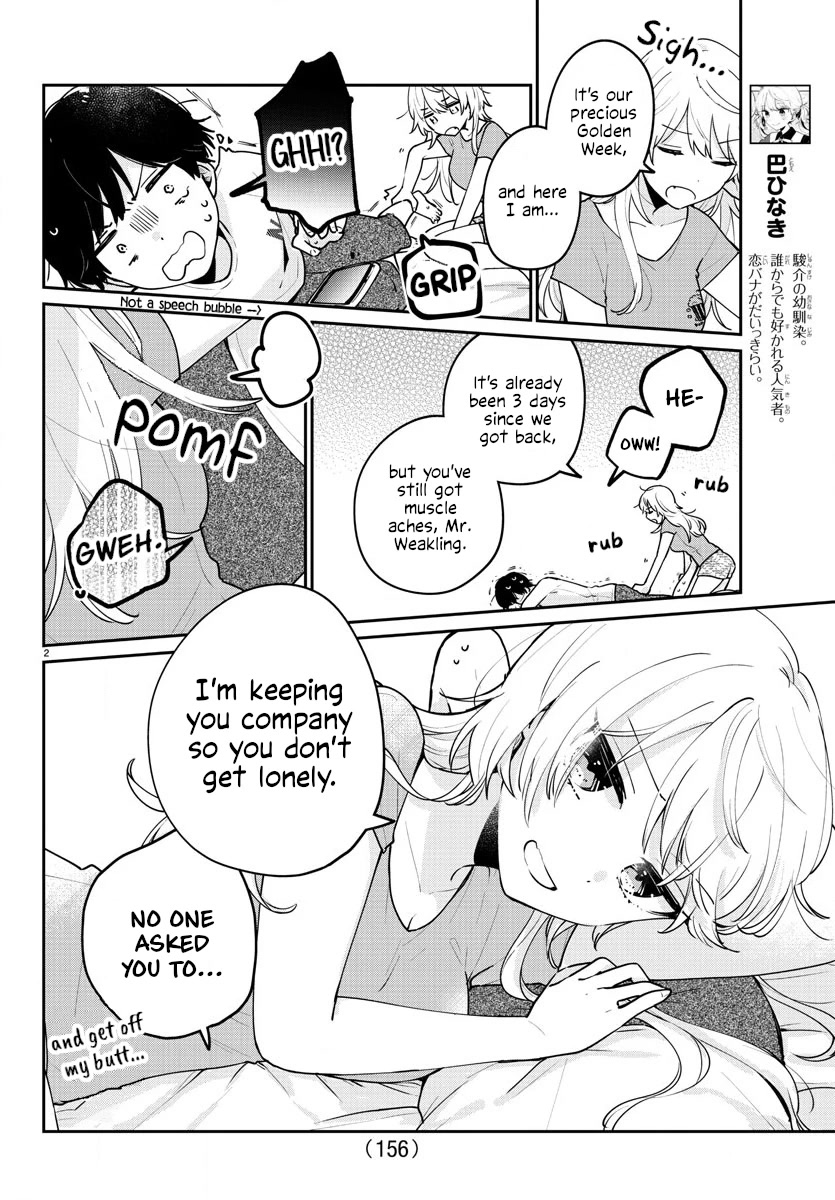 My Princess Childhood Friend Chapter 11 page 2 - Chapter 11