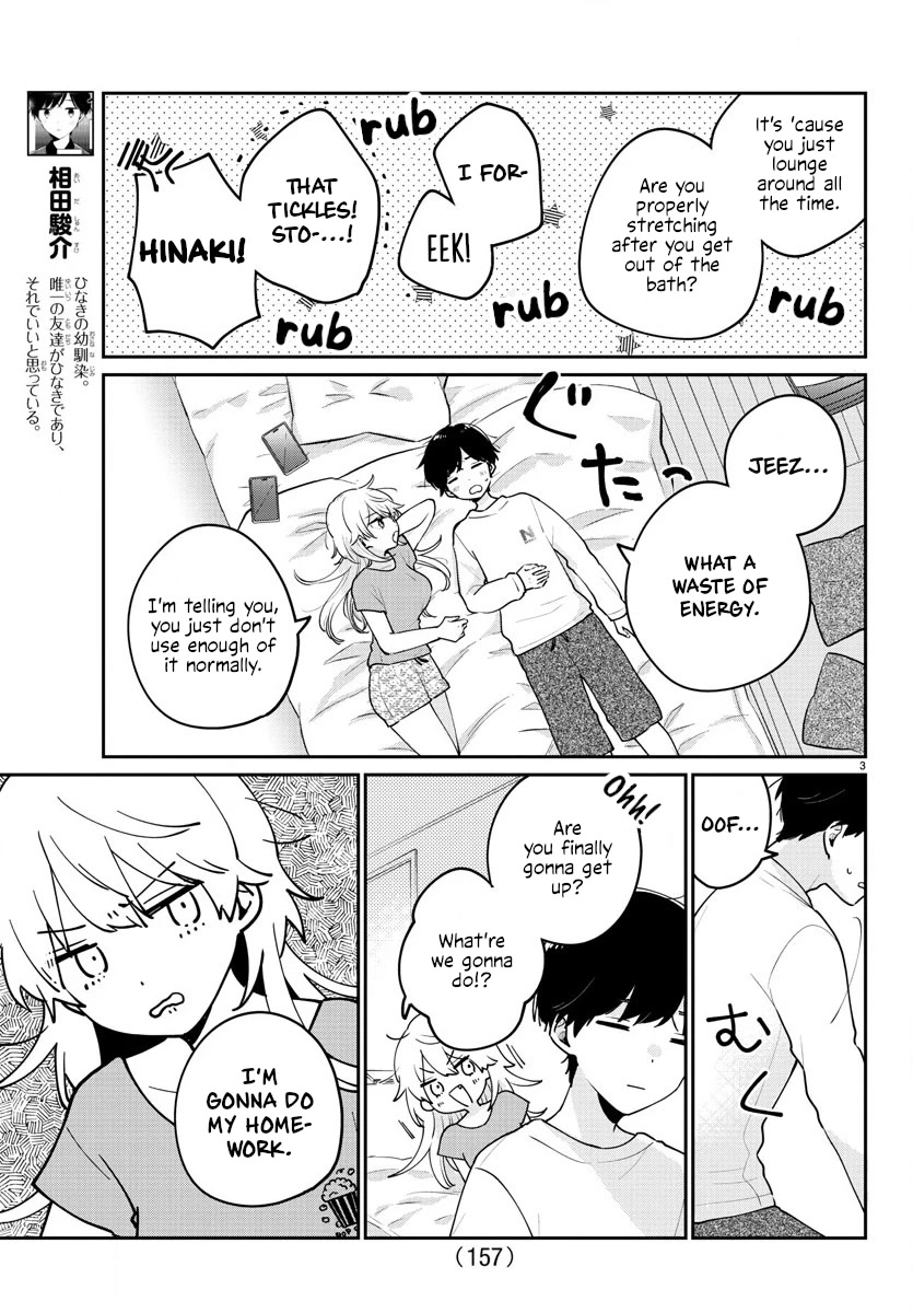 My Princess Childhood Friend Chapter 11 page 3 - Chapter 11