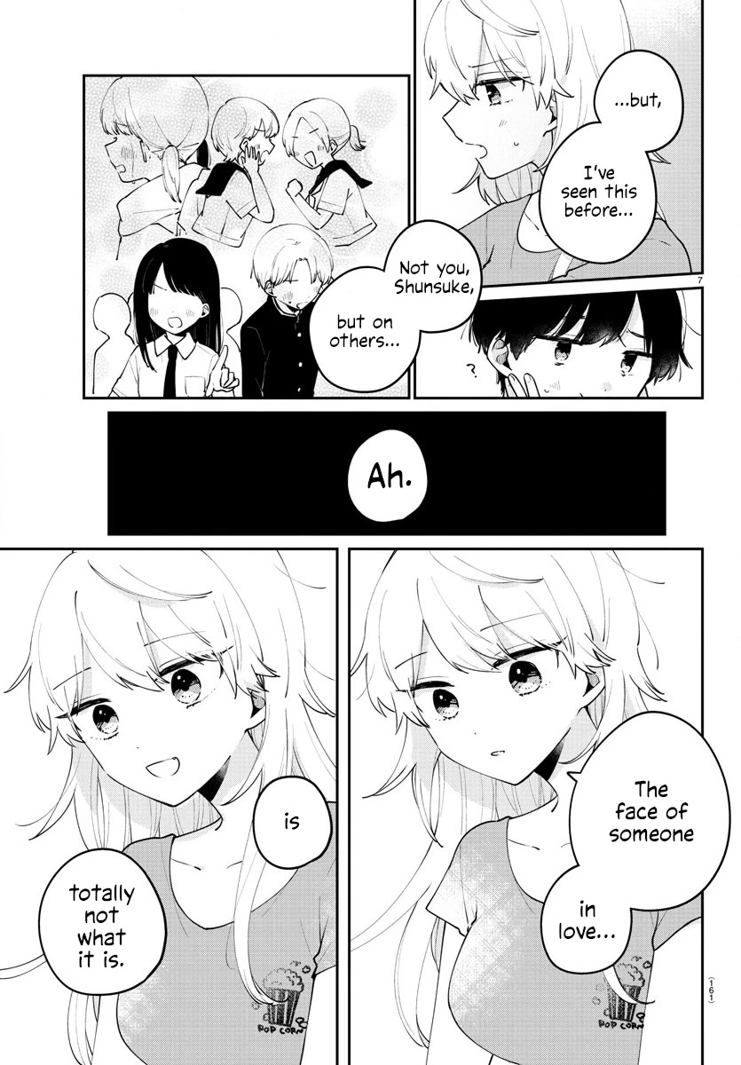 My Princess Childhood Friend Chapter 11 page 7 - Chapter 11