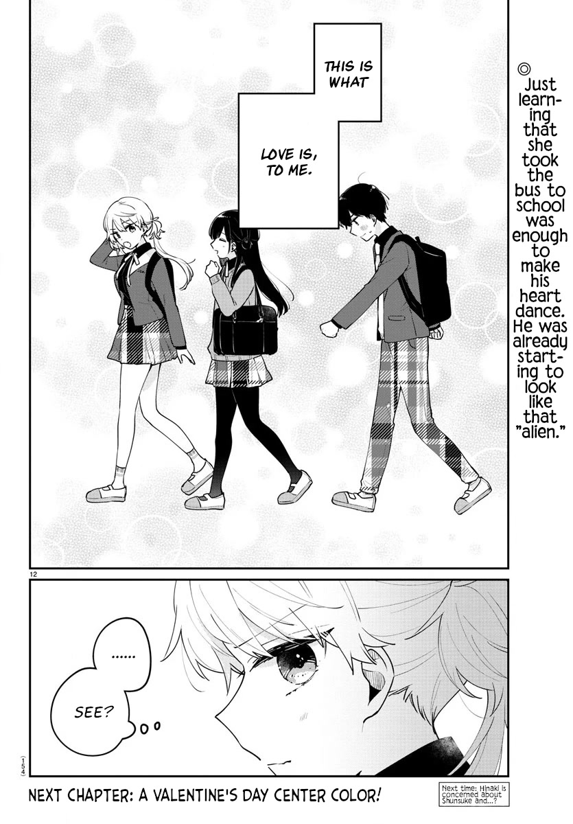 My Princess Childhood Friend Chapter 12 page 11 - Chapter 12