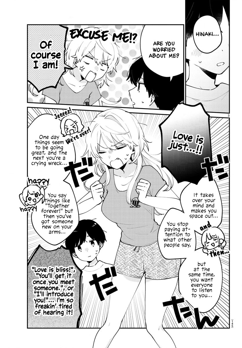 My Princess Childhood Friend Chapter 12 page 2 - Chapter 12