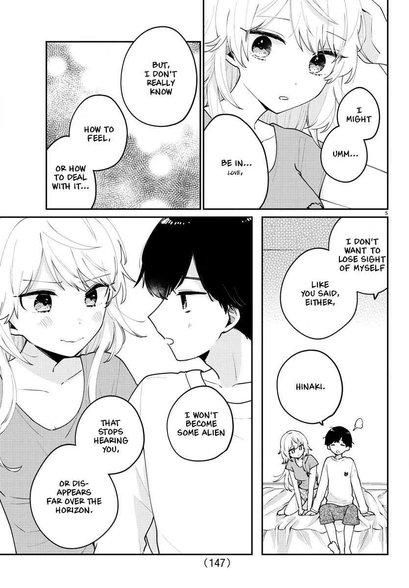 My Princess Childhood Friend Chapter 12 page 4 - Chapter 12
