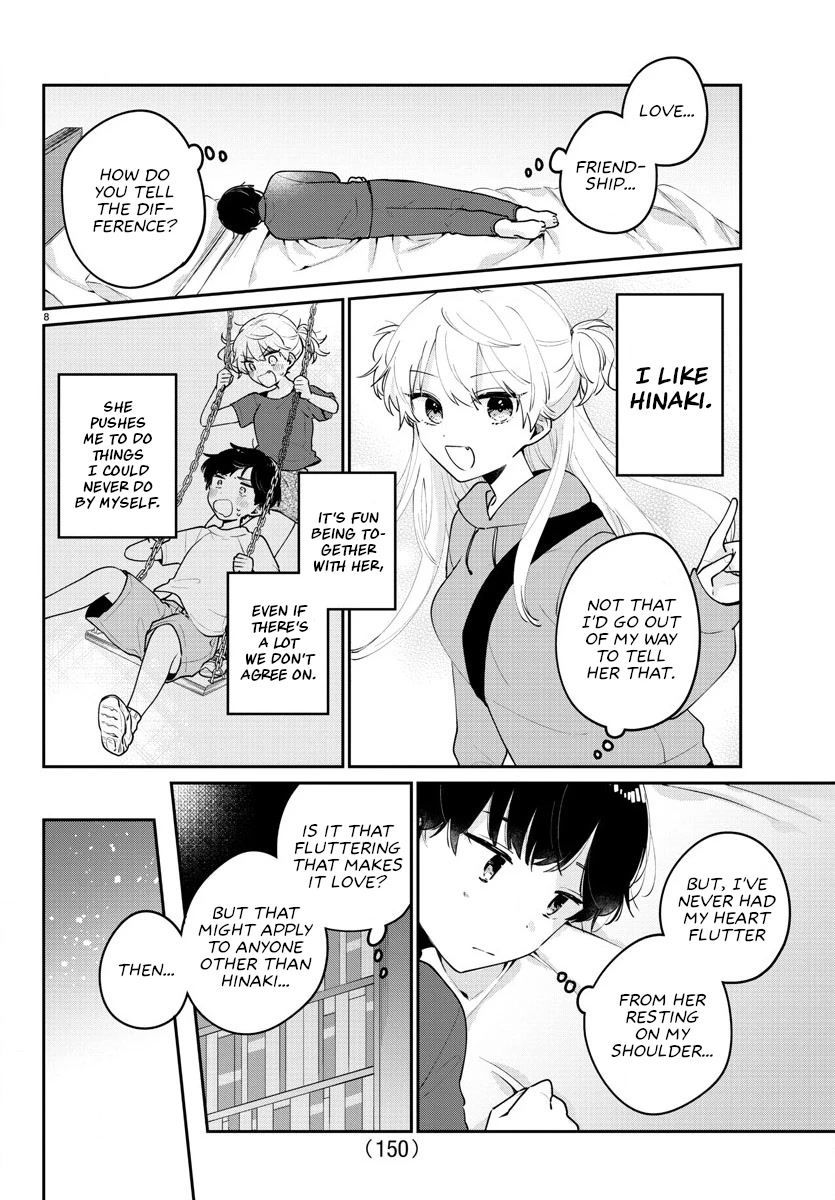 My Princess Childhood Friend Chapter 12 page 7 - Chapter 12