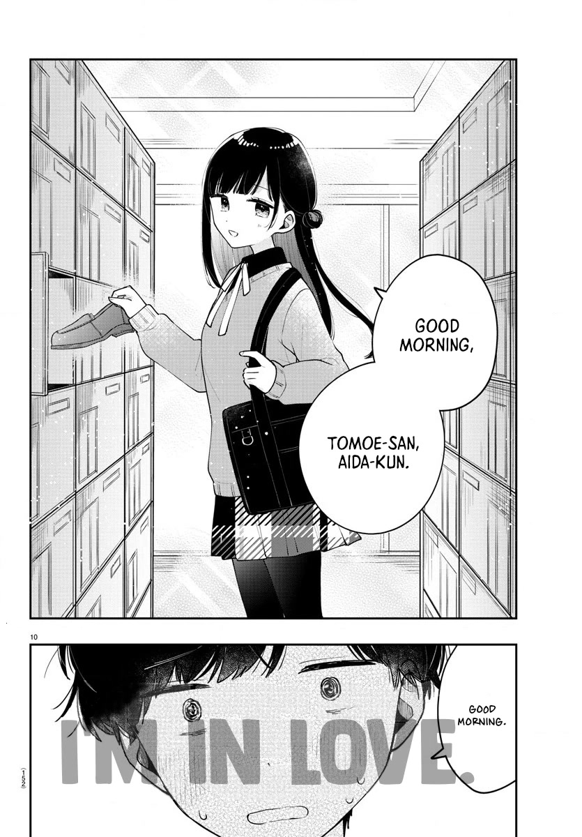 My Princess Childhood Friend Chapter 12 page 9 - Chapter 12