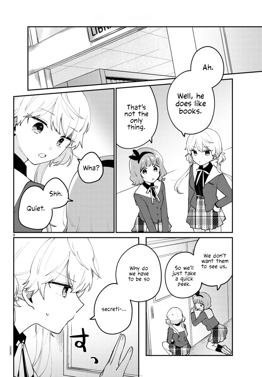My Princess Childhood Friend Chapter 13 page 10 - Chapter 13