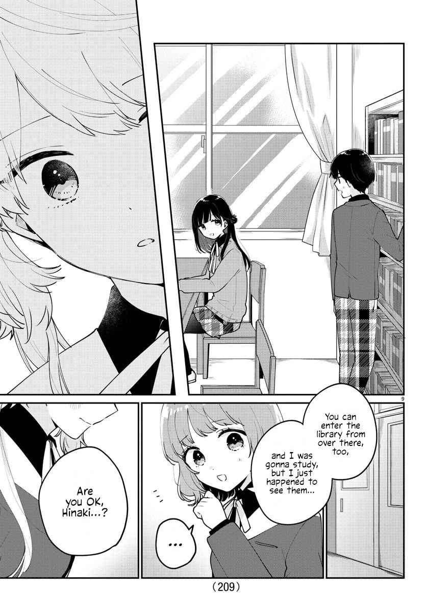 My Princess Childhood Friend Chapter 13 page 11 - Chapter 13
