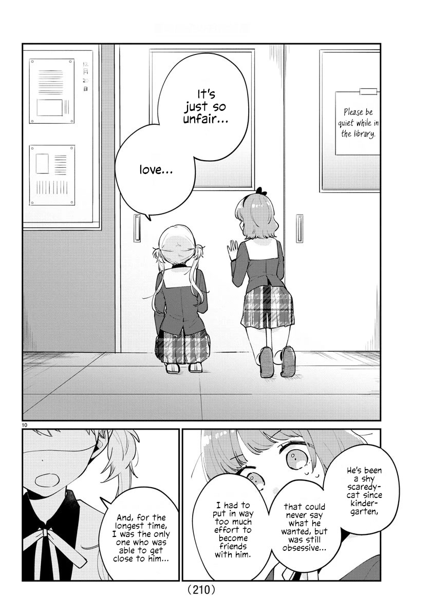 My Princess Childhood Friend Chapter 13 page 12 - Chapter 13